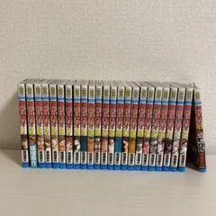 2026年最新】刃牙 初版の人気アイテム - メルカリ