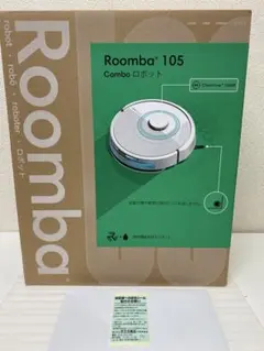 2026年最新】Roomba 105 Comboの人気アイテム - メルカリ