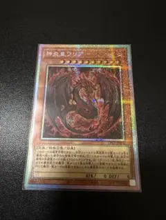 2026年最新】ウリア シークレットの人気アイテム - メルカリ