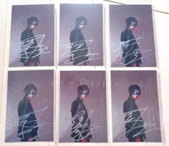 2026年最新】超学生 サインの人気アイテム - メルカリ