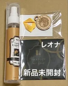 2026年最新】フレグランス レオナの人気アイテム - メルカリ