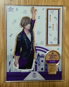 2026年最新】鳳瑛二の人気アイテム - メルカリ