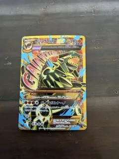 2026年最新】グラードンex psa10の人気アイテム - メルカリ