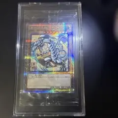 2026年最新】青眼の白龍 25thの人気アイテム - メルカリ