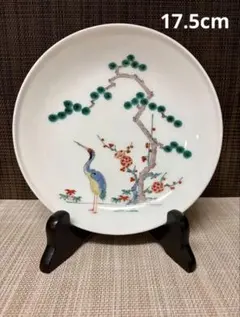 2026年最新】十四代柿右衛門の人気アイテム - メルカリ