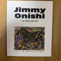 2026年最新】ジミー大西 サインの人気アイテム - メルカリ