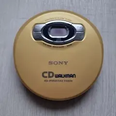 2026年最新】d-e660の人気アイテム - メルカリ