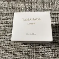 2026年最新】珠肌ランシェルの人気アイテム - メルカリ