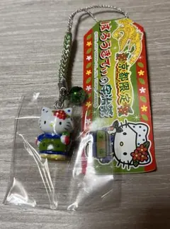 2026年最新】茶摘みキティの人気アイテム - メルカリ