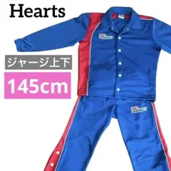 2026年最新】ハーツ バスケの人気アイテム - メルカリ