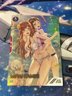 2026年最新】サマーフェスティバル アーセナルベースの人気アイテム