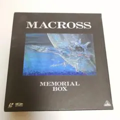 2026年最新】LD マクロスの人気アイテム - メルカリ