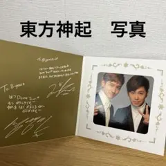 2026年最新】東方神起 サインの人気アイテム - メルカリ