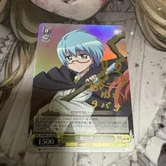 2026年最新】雪風 spの人気アイテム - メルカリ