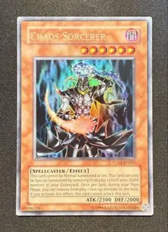 2026年最新】カオス・ソーサラー ウルトラの人気アイテム - メルカリ