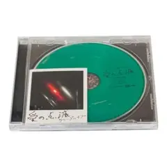 2026年最新】クリープハイプ 廃盤の人気アイテム - メルカリ