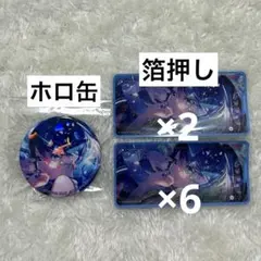 2026年最新】初音ミク グリッター缶バッジ 5bの人気アイテム - メルカリ