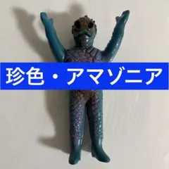 2026年最新】アマゾニア ソフビの人気アイテム - メルカリ