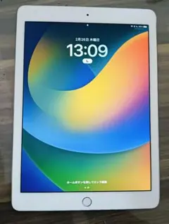 2026年最新】ipad pro 初代の人気アイテム - メルカリ