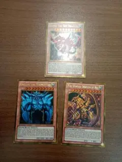 2026年最新】遊戯王 三幻神 ゴルシクの人気アイテム - メルカリ