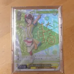 2026年最新】大空スバル ヴァイスの人気アイテム - メルカリ