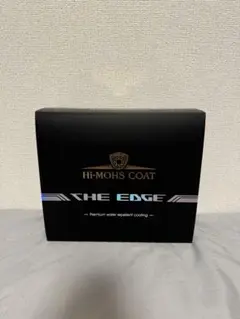 2026年最新】ハイモースコートの人気アイテム - メルカリ