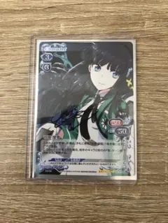 2026年最新】司波深雪 サインの人気アイテム - メルカリ