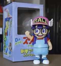 2026年最新】dr.スランプ アラレちゃん んちゃ編の人気アイテム - メルカリ