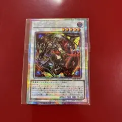 2026年最新】キラーチューンレッドシールの人気アイテム - メルカリ