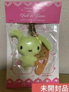 2026年最新】田村ゆかり パペットの人気アイテム - メルカリ