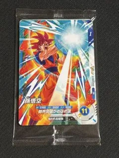 2026年最新】Vジャンプ 定期購読 ドラゴンボールの人気アイテム - メルカリ