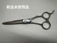 2026年最新】サクシード シザーの人気アイテム - メルカリ