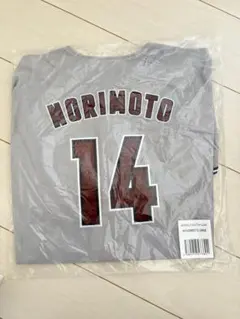 2026年最新】則本 ユニフォームの人気アイテム - メルカリ