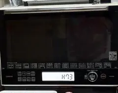 2026年最新】石窯ドーム er-sd3000の人気アイテム - メルカリ