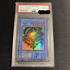 2026年最新】デビルズミラー psaの人気アイテム - メルカリ