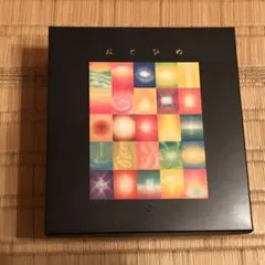 2026年最新】はせくらみゆき おとひめカードの人気アイテム - メルカリ