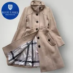 2026年最新】BLUE LABEL CRESTBRIDGE カラー：ブラウン系 ロングコート