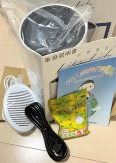 2026年最新】リタライフ電極の人気アイテム - メルカリ