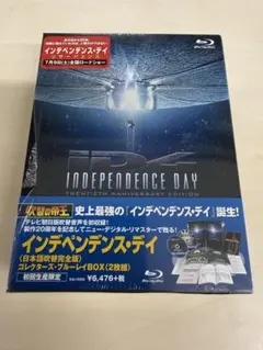 2026年最新】廃盤 blu-rayの人気アイテム - メルカリ