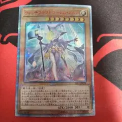 2026年最新】20th アルルの人気アイテム - メルカリ