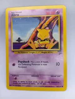 2026年最新】有田満弘の人気アイテム - メルカリ