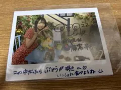 2026年最新】ユニエア 藤嶌果歩の人気アイテム - メルカリ