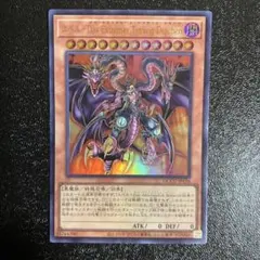 2026年最新】ユベルスリーブの人気アイテム - メルカリ