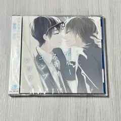 2026年最新】ブルースカイコンプレックス cdの人気アイテム - メルカリ