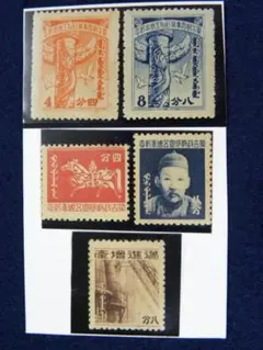 2026年最新】未使用切手の人気アイテム - メルカリ