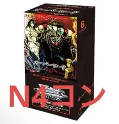 2026年最新】ヴァイス オーバーロード デッキの人気アイテム - メルカリ