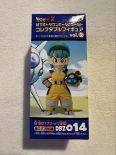 2026年最新】目指せナメック星編の人気アイテム - メルカリ