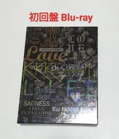 2026年最新】KinKi Kids concert 2013-2014 「l」の人気アイテム