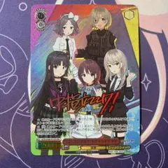 2026年最新】トゲナシトゲアリ ヴァイスの人気アイテム - メルカリ