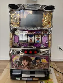 2026年最新】サザンアイズ 実機の人気アイテム - メルカリ